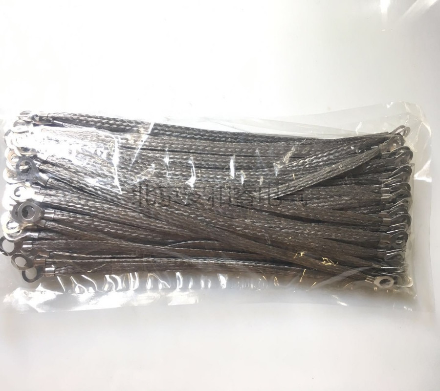 桥架配件跨接地线4平方涮锡铜/铝地线