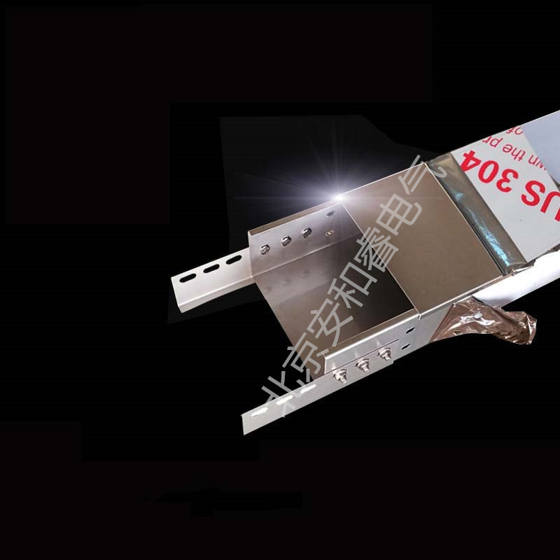 不锈钢桥架 桥架中的王者